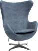 RF 0691 Кресло Bradex Home EGG STYLE CHAIR темно-серый, искусственная замша (RF 0691)