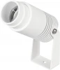 042676 Светильник ALT-RAY-ZOOM-R52-8W Warm3000 (WH, 10-40 deg, 230V) (Arlight, IP67 Металл, 3 года) 042676