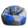 2616301 Кресло мяч Dreambag Серо-Синий Оксфорд (Классический) 2616301