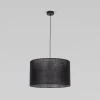 10086 Glorii Подвесной светильник TK Lighting  Glorii 10086