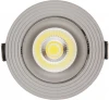 LDC 6251 GY Встраиваемый светильник Lumina Deco Dorbi LDC 6251 GY