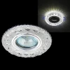 51609-9.0-001MN MR16+LED3W WH Точечный светильник Reluce 51609-9.0-001MN MR16+LED3W WH