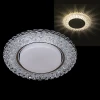 53211-9.0-001MN GX53+LED5W DL WH 4000K Точечный светильник Reluce 53211-9.0-001MN GX53+LED5W DL WH 4000K