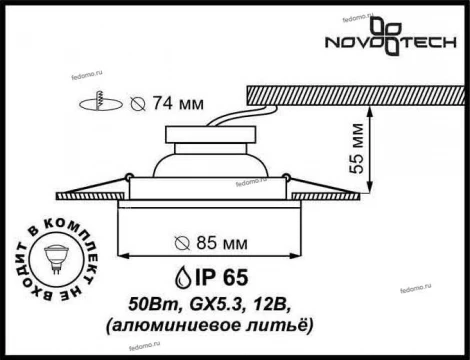 357678 novotech схема